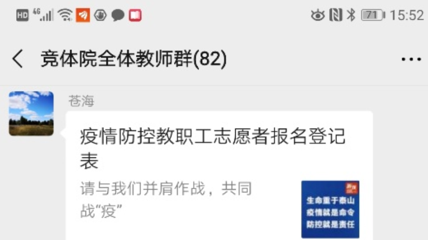 首页| 亿万先生MR中国集团官网登录