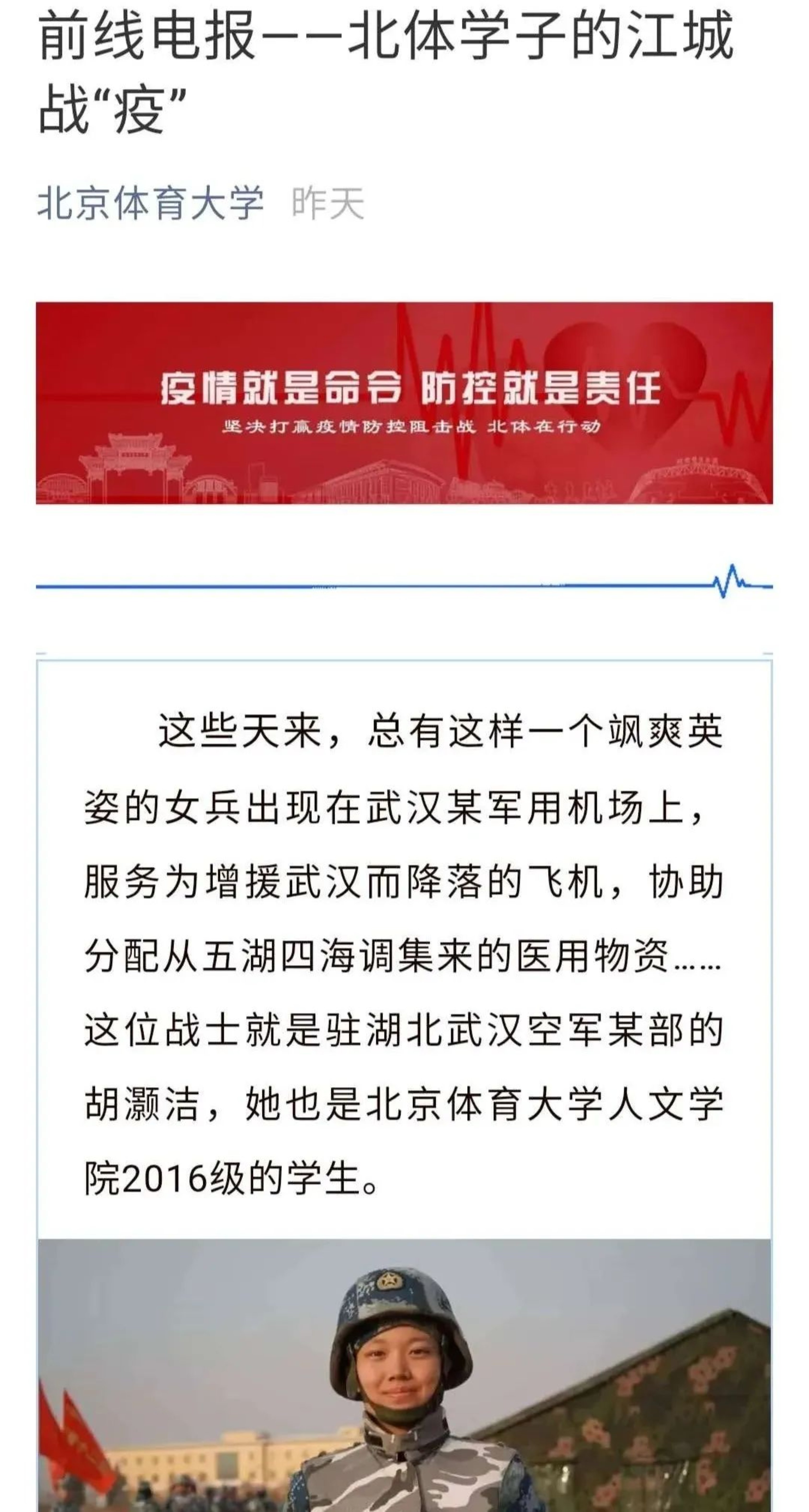 首页| 亿万先生MR中国集团官网登录