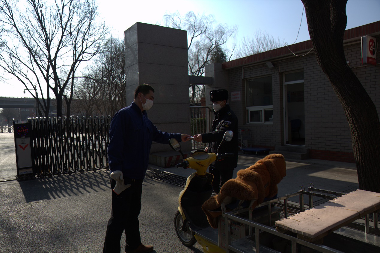 首页| 亿万先生MR中国集团官网登录