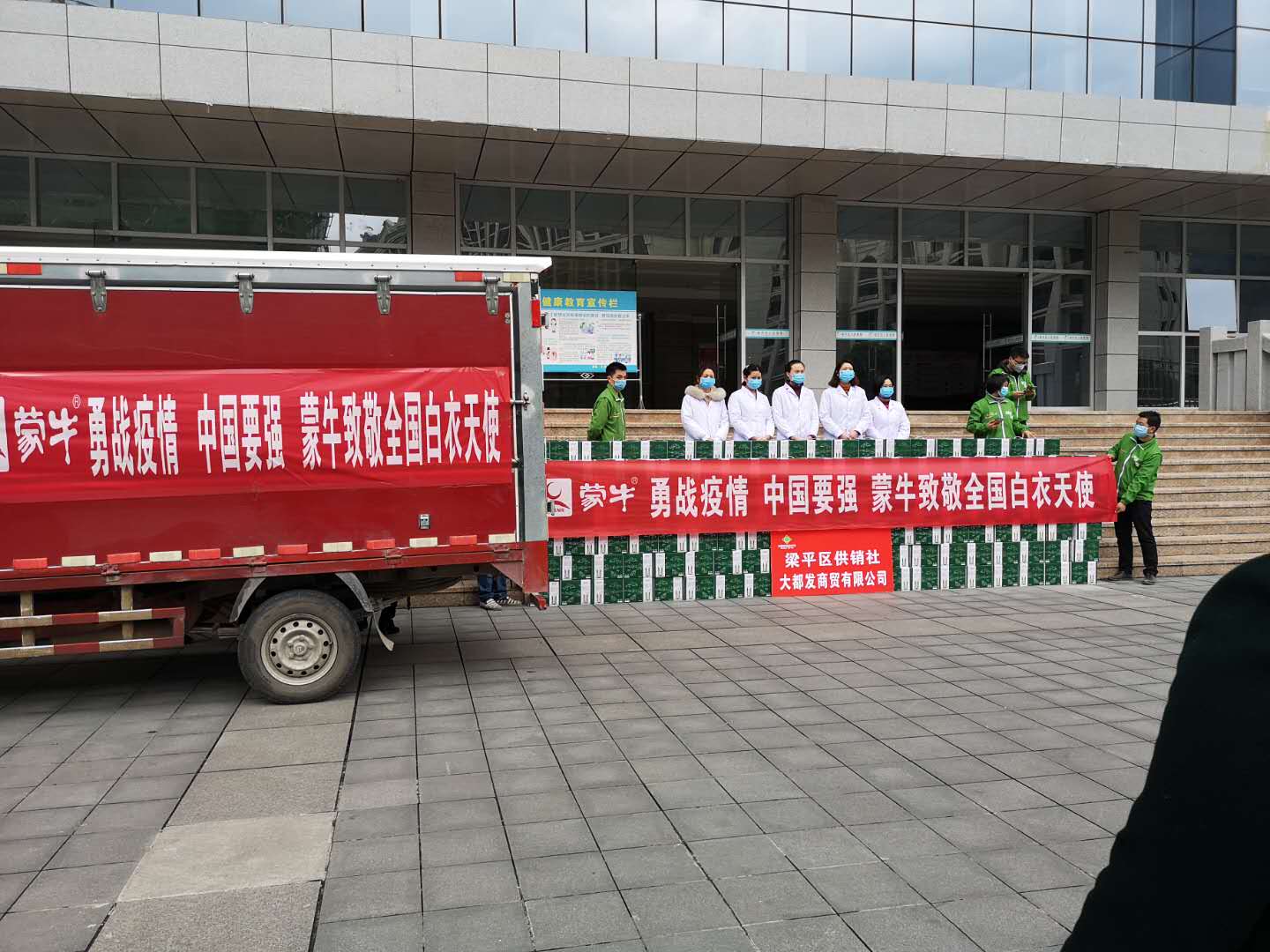 首页| 亿万先生MR中国集团官网登录