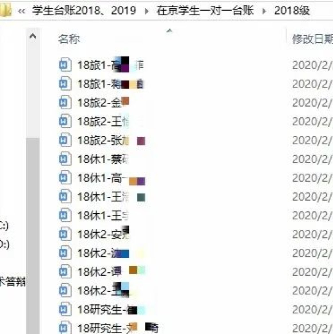 首页| 亿万先生MR中国集团官网登录