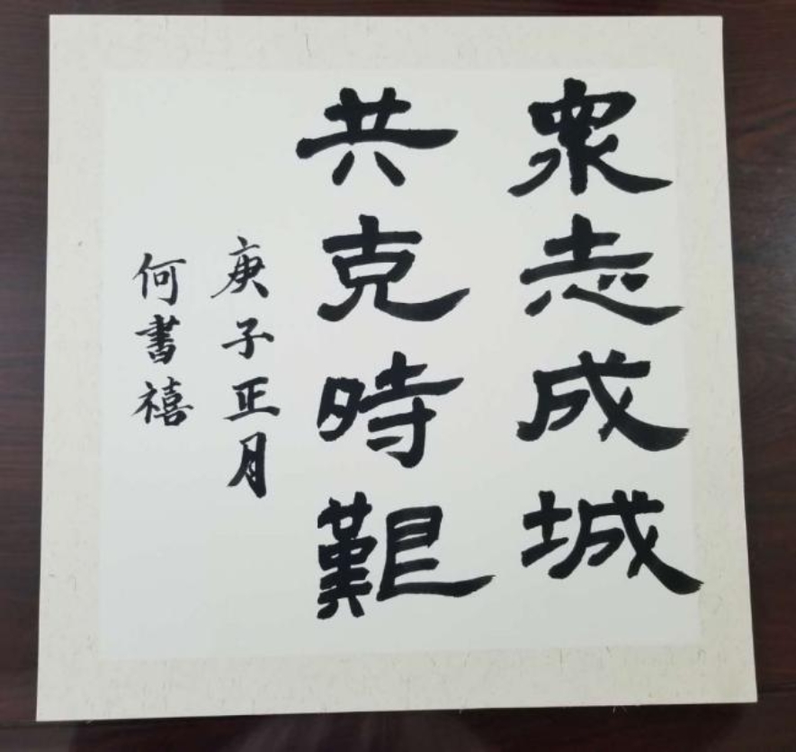 首页| 亿万先生MR中国集团官网登录