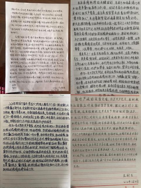 首页| 亿万先生MR中国集团官网登录