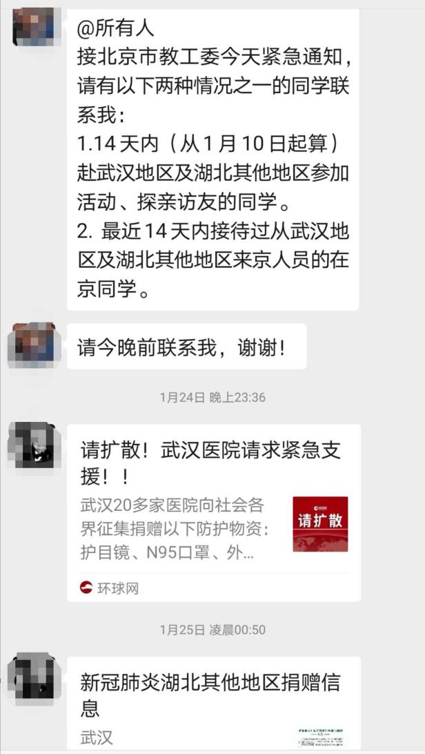 首页| 亿万先生MR中国集团官网登录