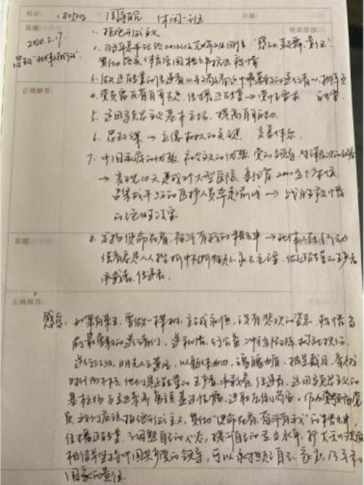 首页| 亿万先生MR中国集团官网登录