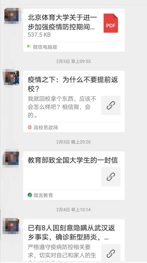 首页| 亿万先生MR中国集团官网登录