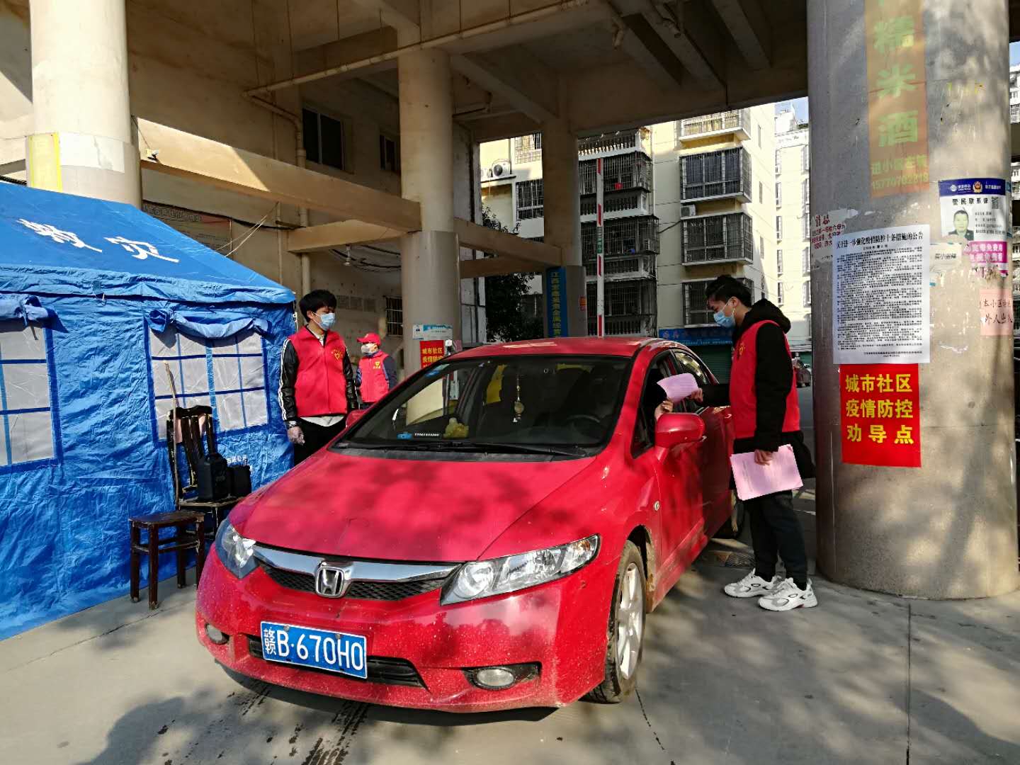 首页| 亿万先生MR中国集团官网登录