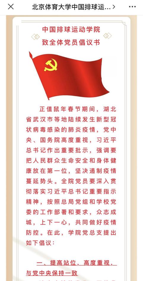 首页| 亿万先生MR中国集团官网登录