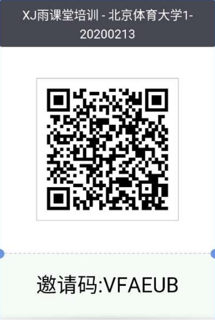 首页| 亿万先生MR中国集团官网登录