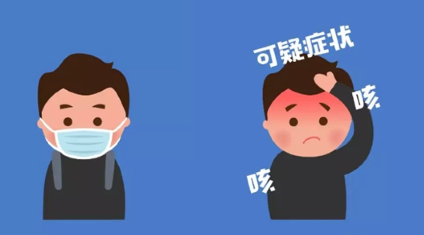 首页| 亿万先生MR中国集团官网登录