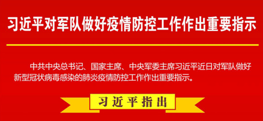 首页| 亿万先生MR中国集团官网登录