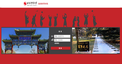 首页| 亿万先生MR中国集团官网登录