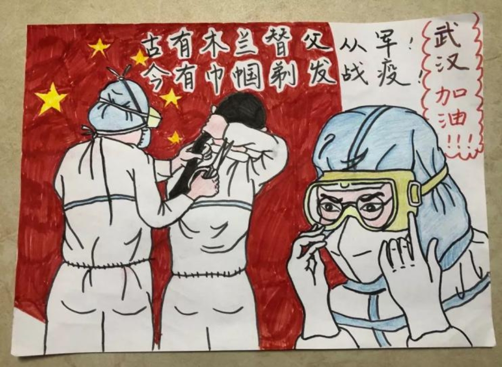 首页| 亿万先生MR中国集团官网登录