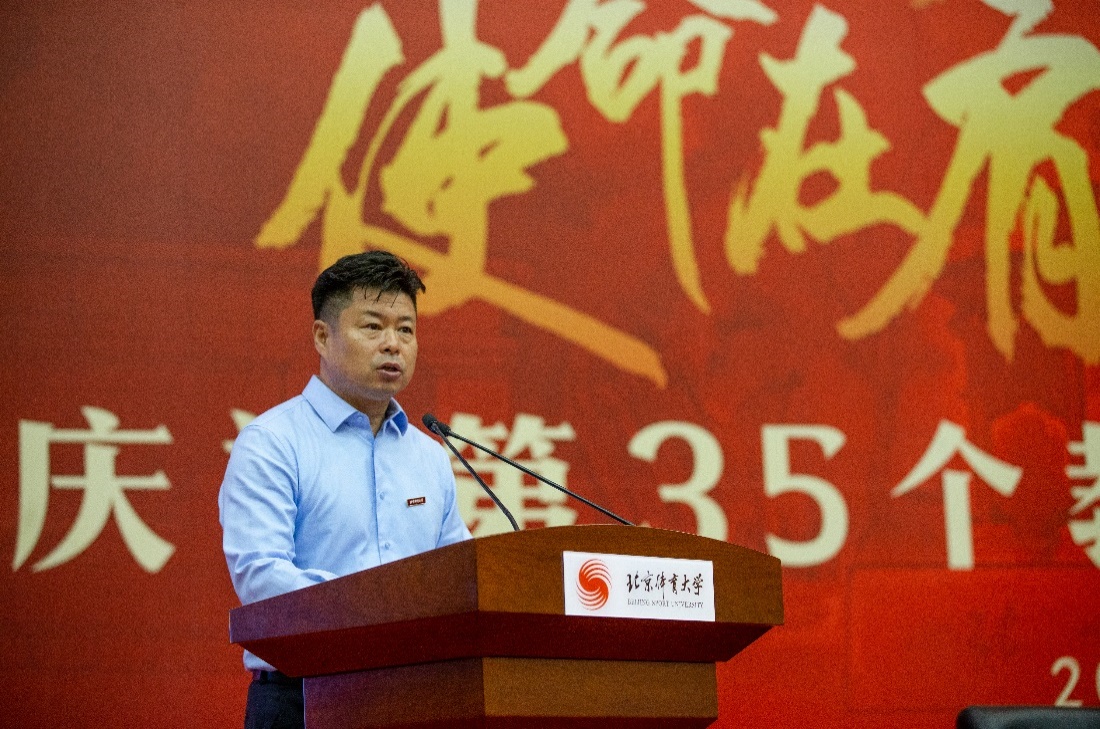 首页| 亿万先生MR中国集团官网登录