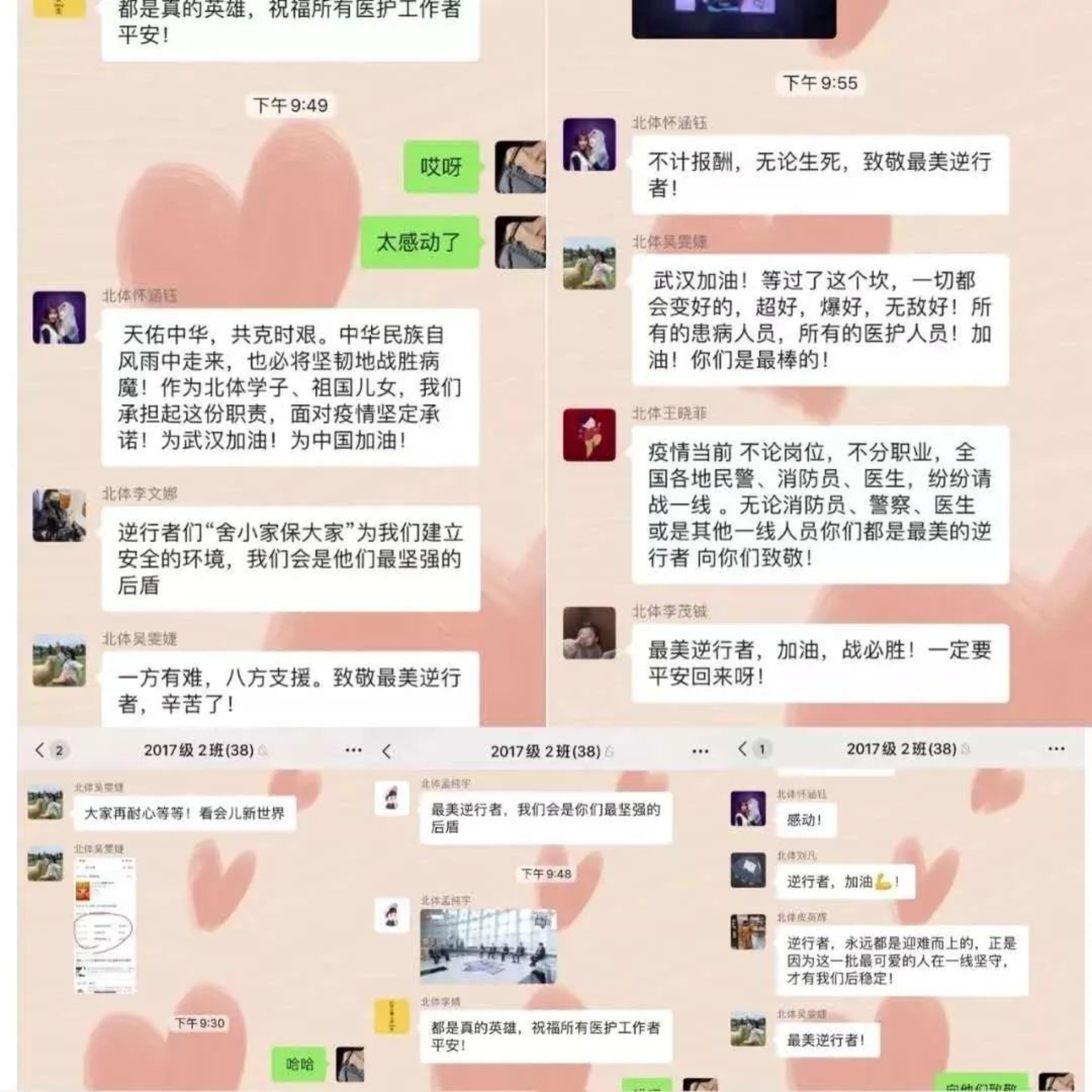 首页| 亿万先生MR中国集团官网登录