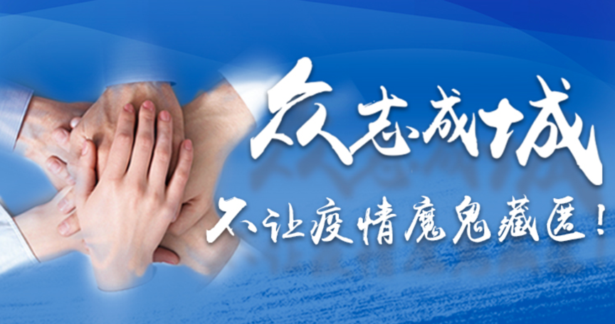 首页| 亿万先生MR中国集团官网登录