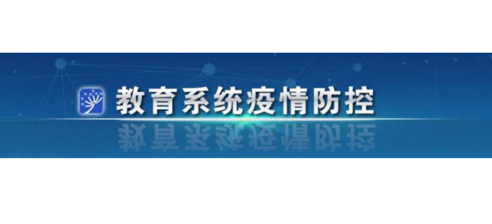 首页| 亿万先生MR中国集团官网登录
