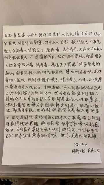 首页| 亿万先生MR中国集团官网登录