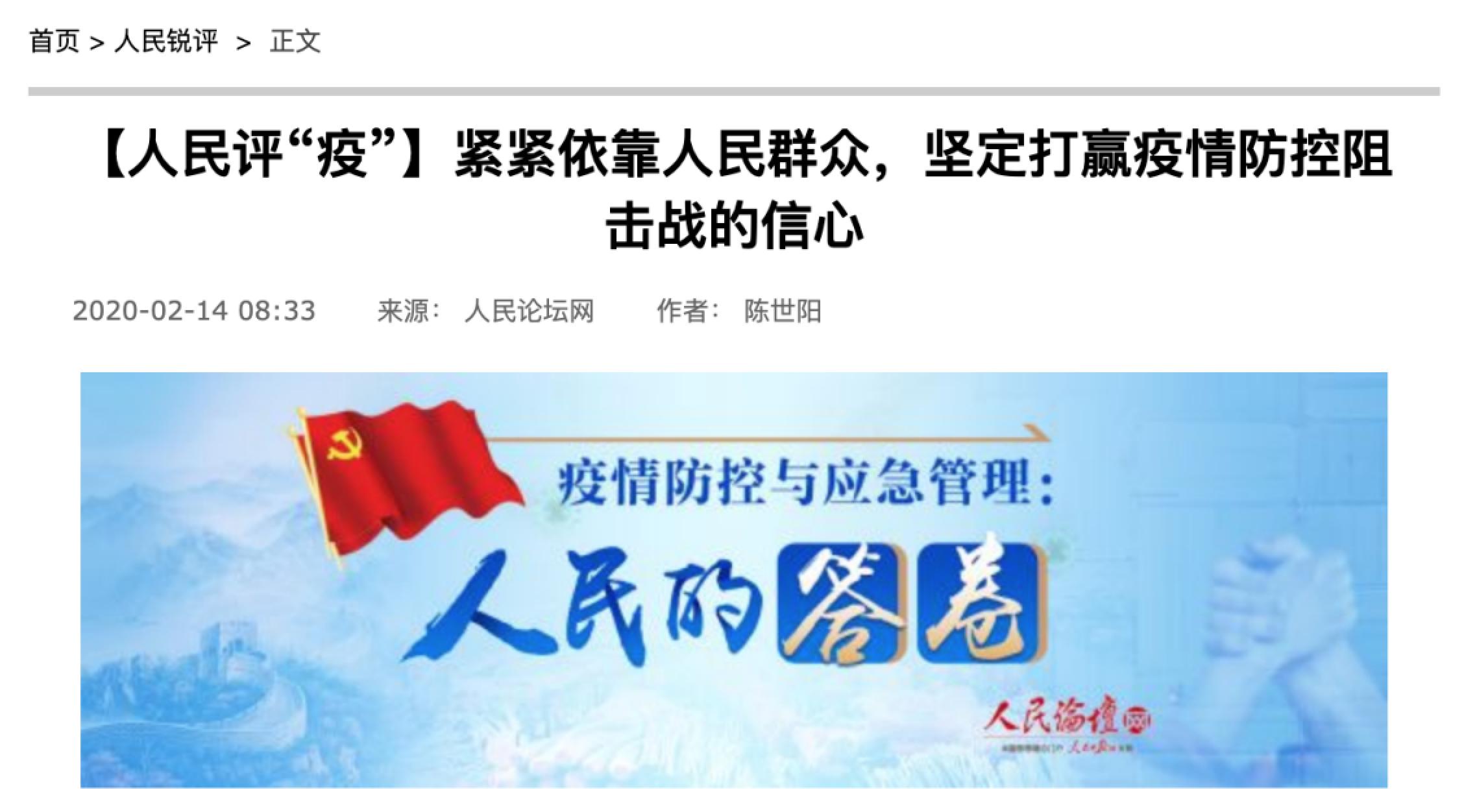 首页| 亿万先生MR中国集团官网登录