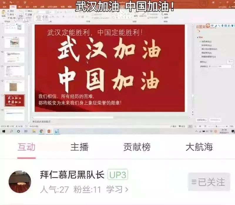 首页| 亿万先生MR中国集团官网登录