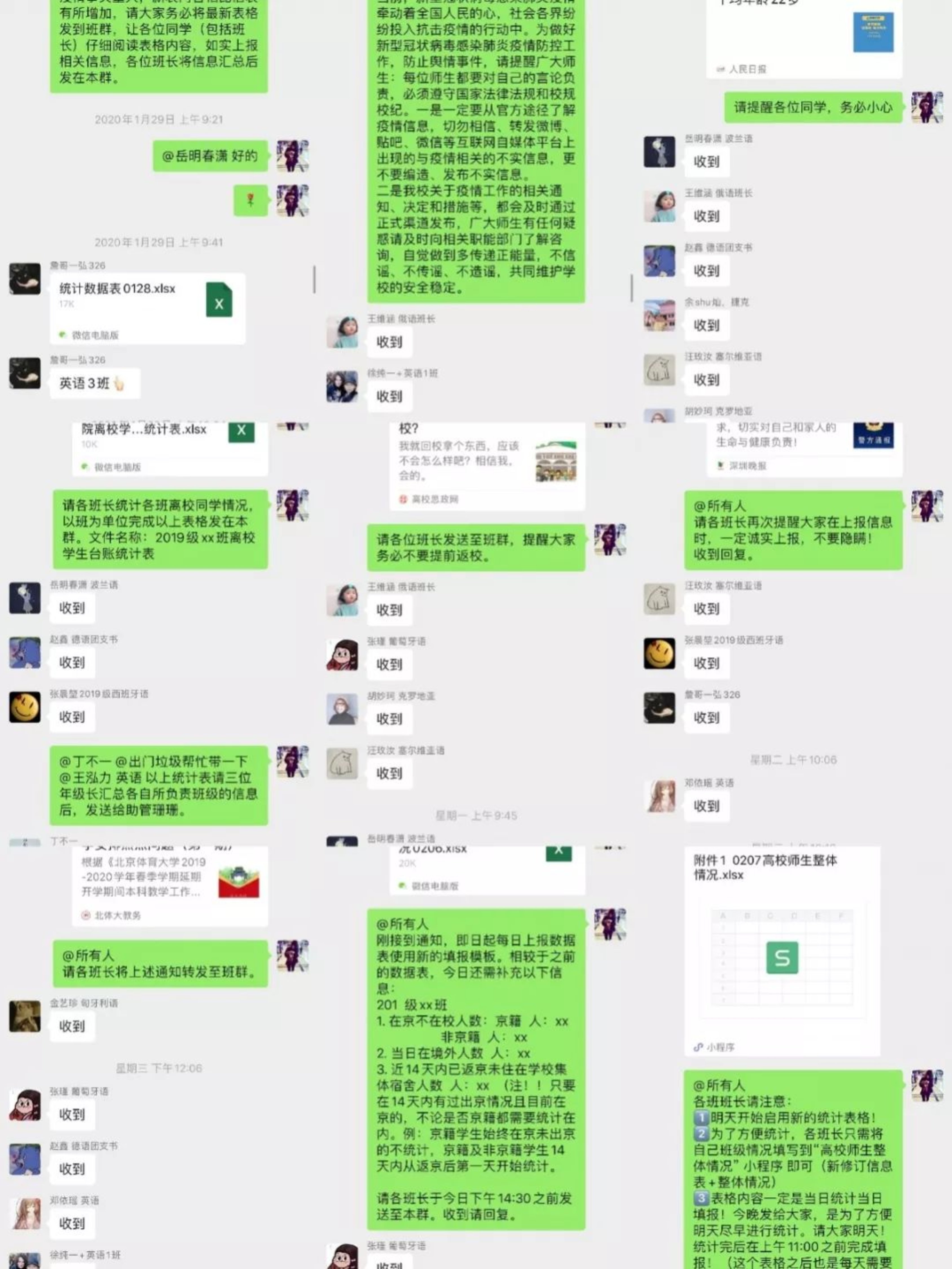 首页| 亿万先生MR中国集团官网登录