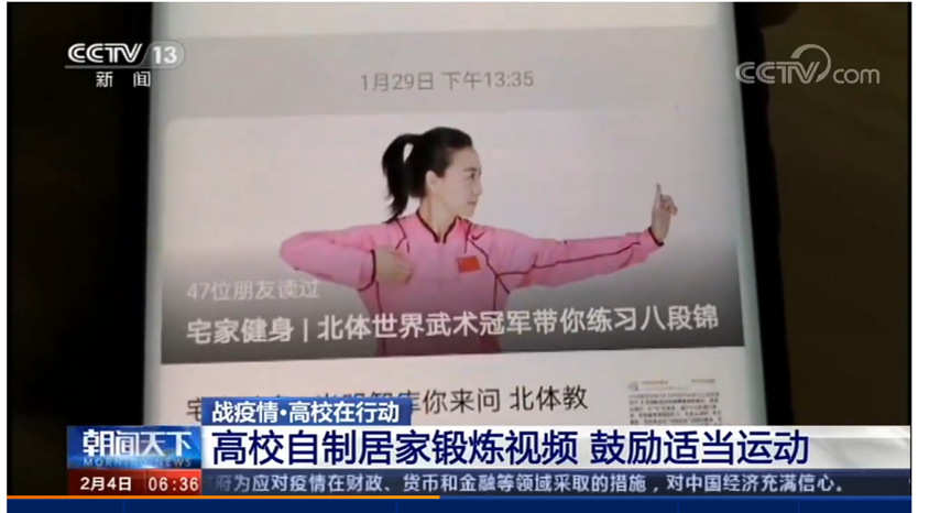 首页| 亿万先生MR中国集团官网登录