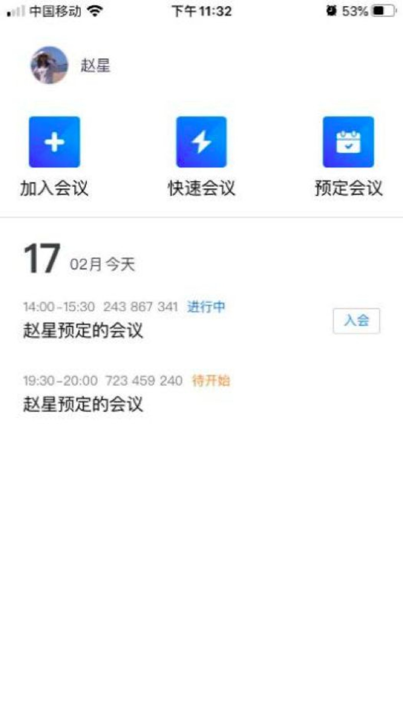 首页| 亿万先生MR中国集团官网登录