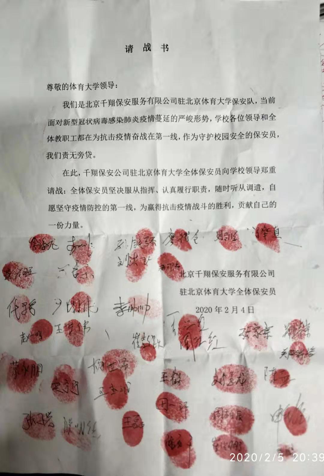 首页| 亿万先生MR中国集团官网登录