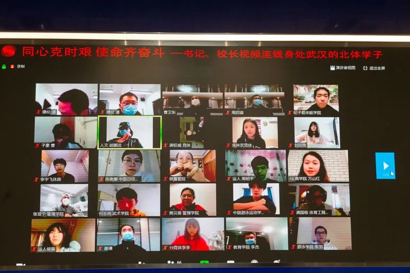 首页| 亿万先生MR中国集团官网登录