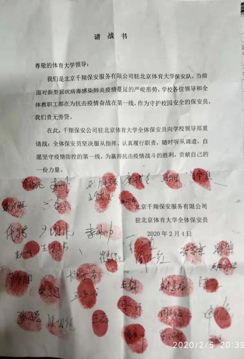 首页| 亿万先生MR中国集团官网登录