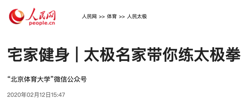 首页| 亿万先生MR中国集团官网登录