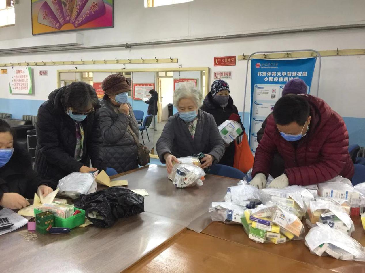 首页| 亿万先生MR中国集团官网登录