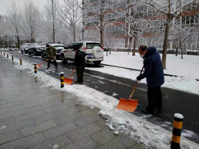 首页| 亿万先生MR中国集团官网登录