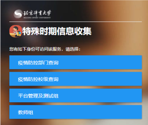 首页| 亿万先生MR中国集团官网登录