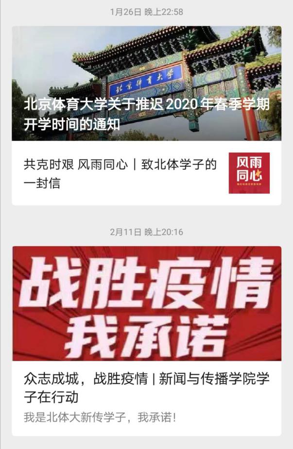 首页| 亿万先生MR中国集团官网登录