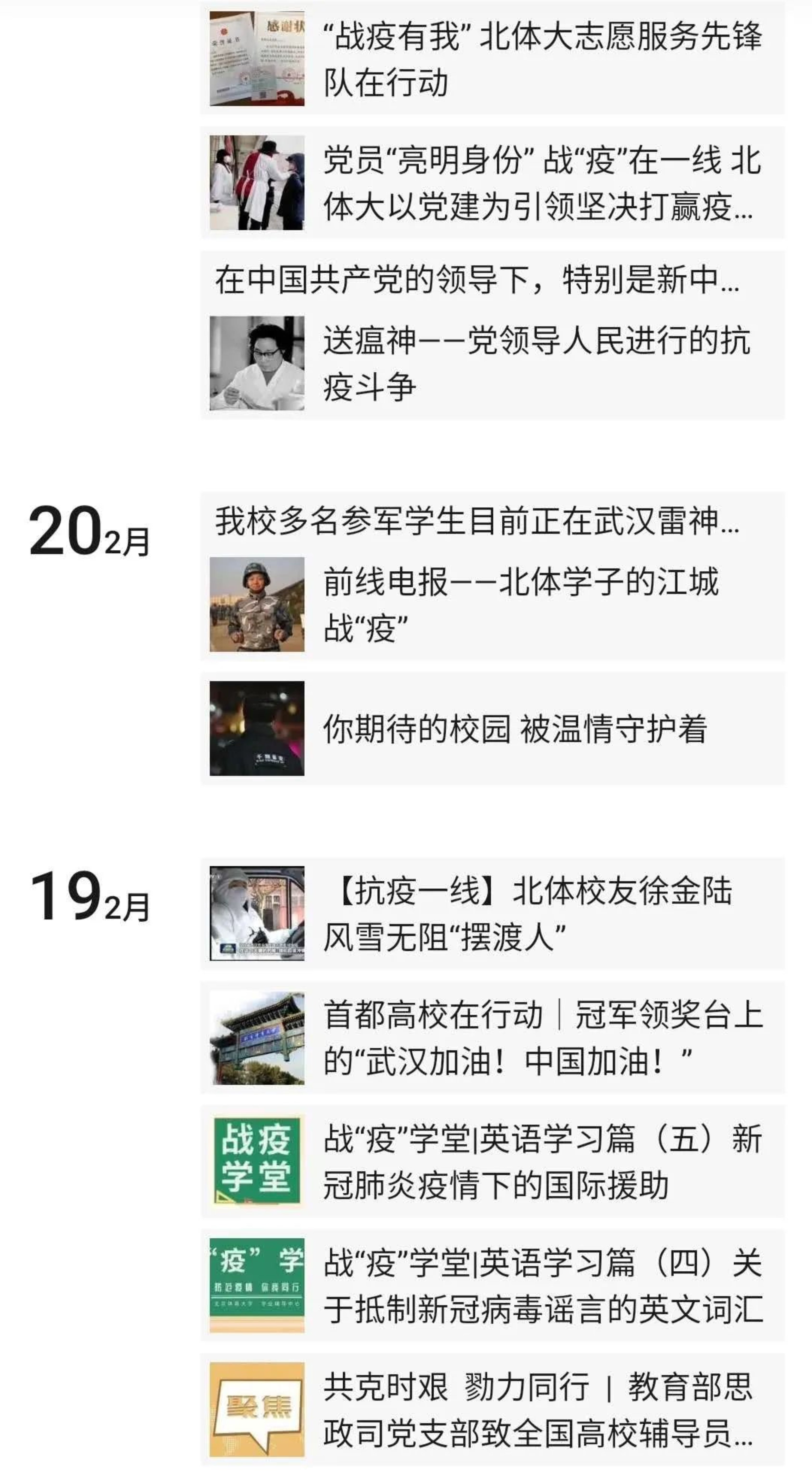 首页| 亿万先生MR中国集团官网登录