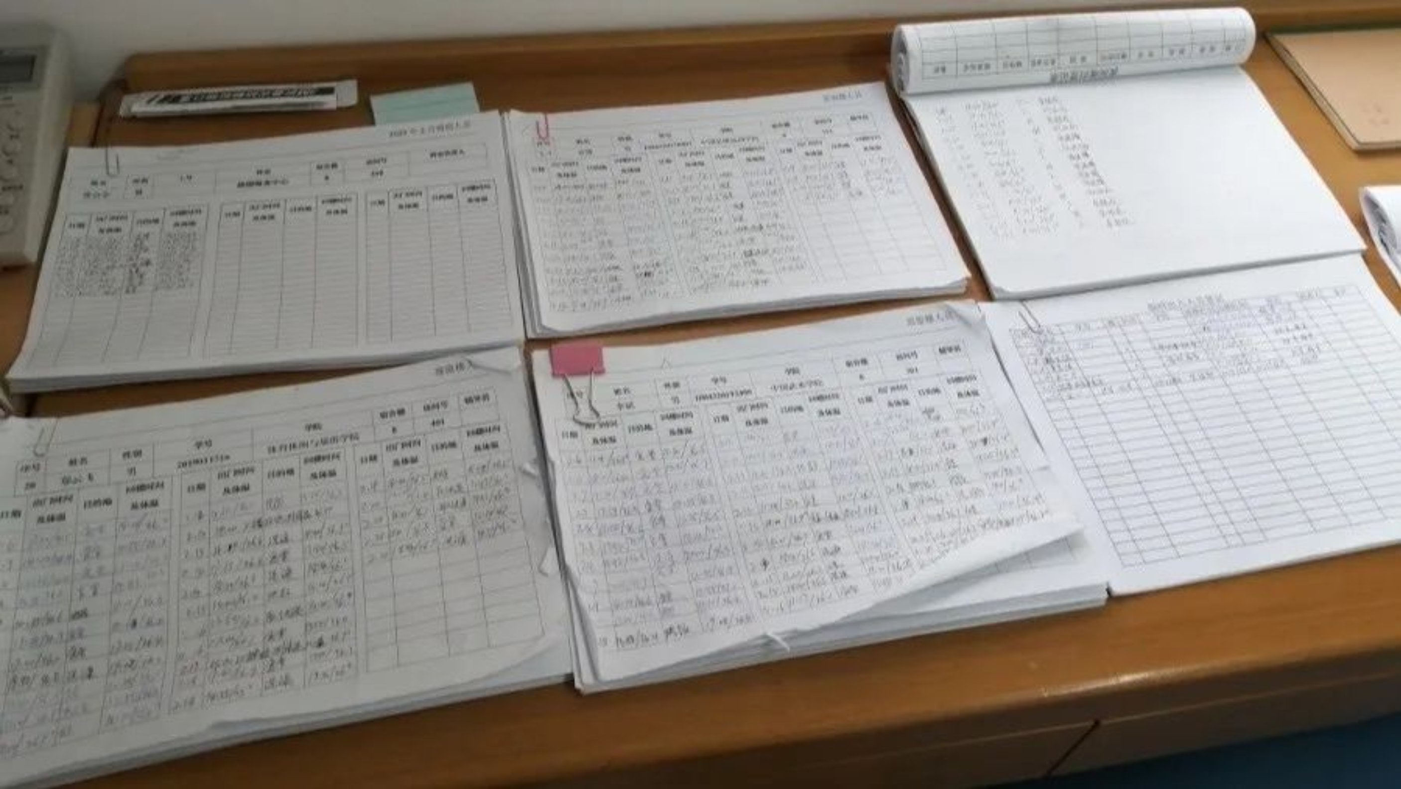 首页| 亿万先生MR中国集团官网登录