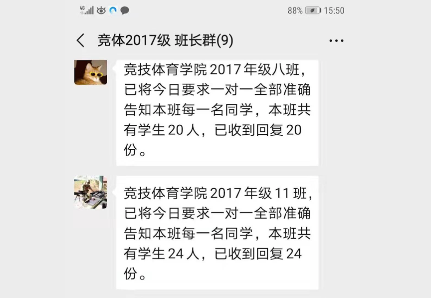 首页| 亿万先生MR中国集团官网登录