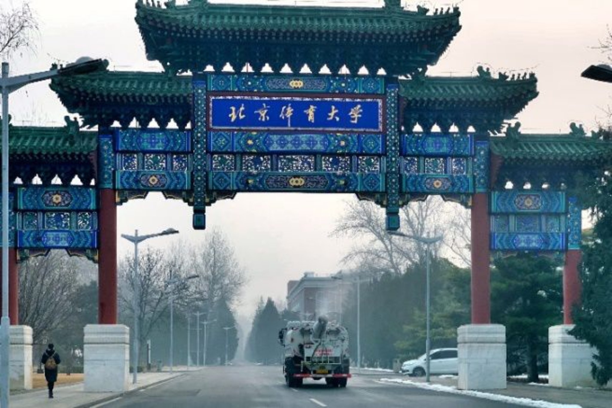 首页| 亿万先生MR中国集团官网登录