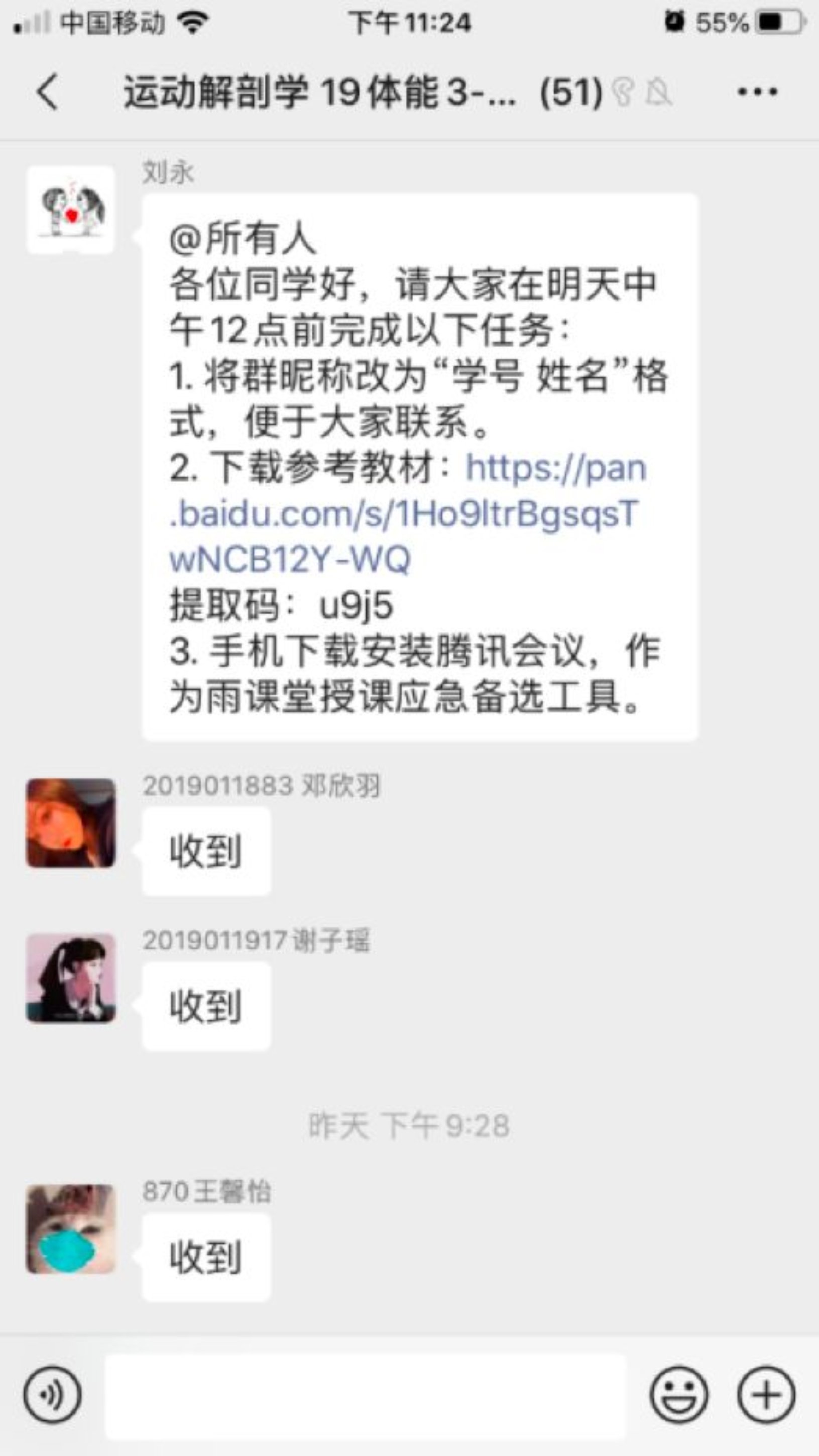 首页| 亿万先生MR中国集团官网登录