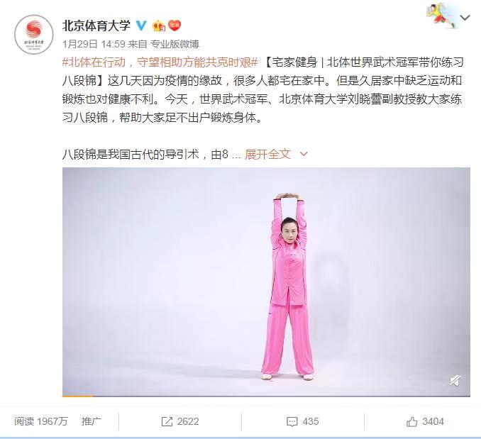 首页| 亿万先生MR中国集团官网登录