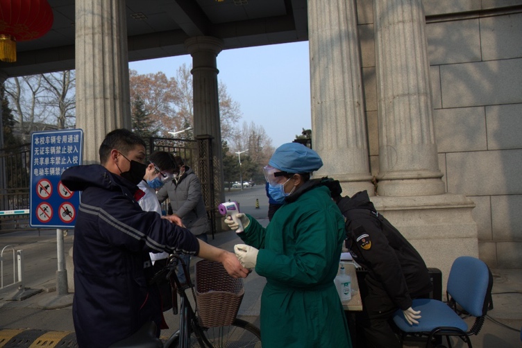 首页| 亿万先生MR中国集团官网登录