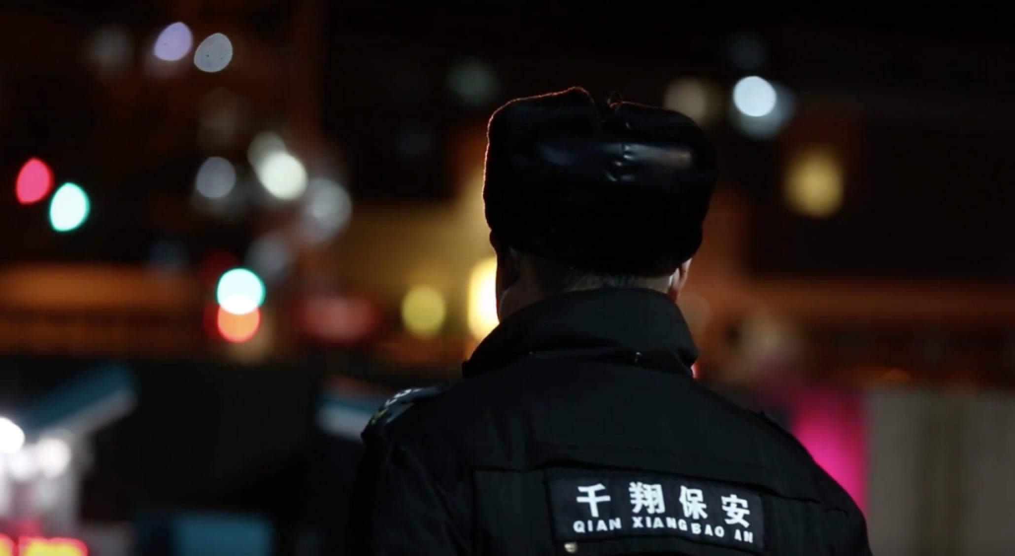 首页| 亿万先生MR中国集团官网登录