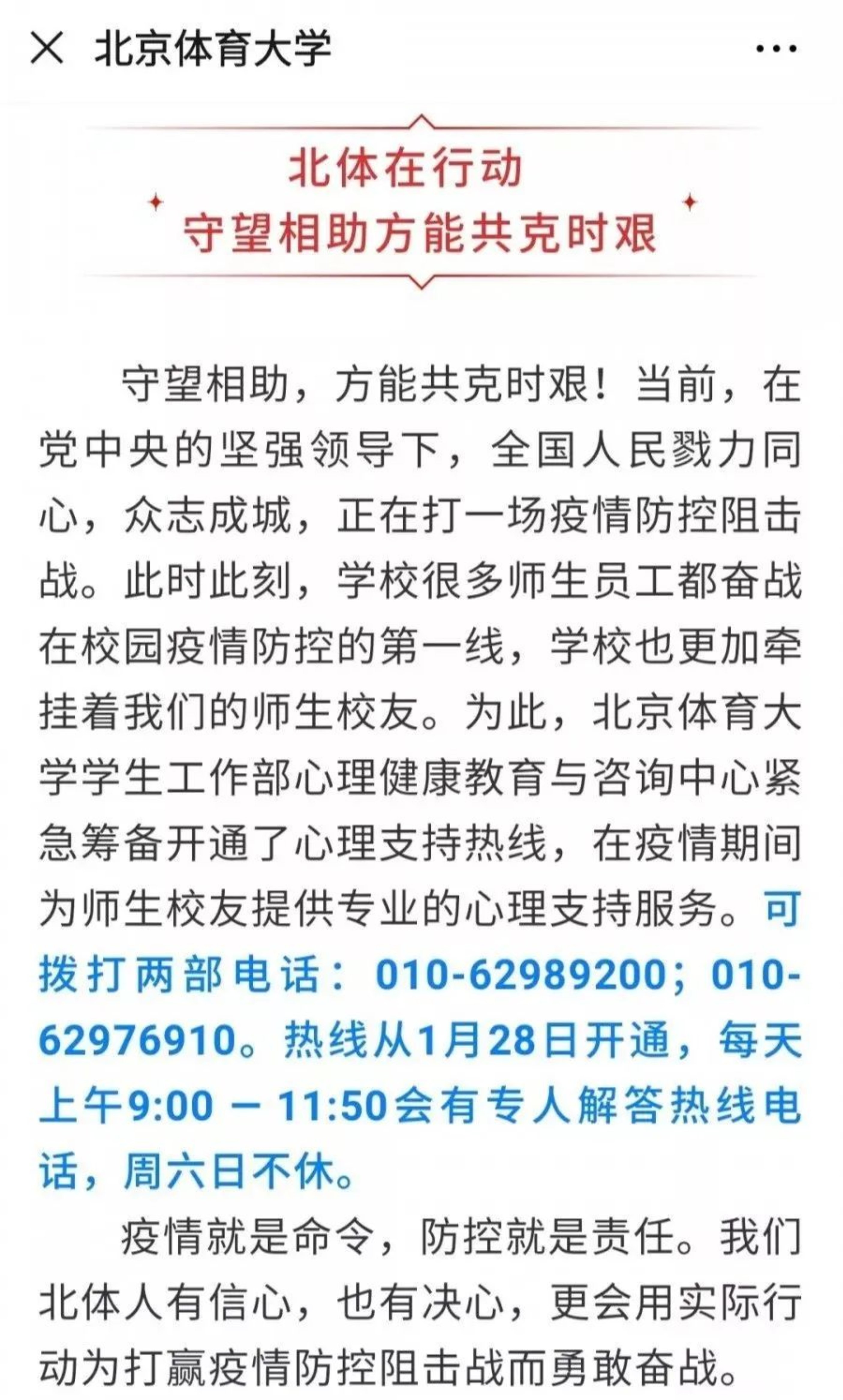 首页| 亿万先生MR中国集团官网登录