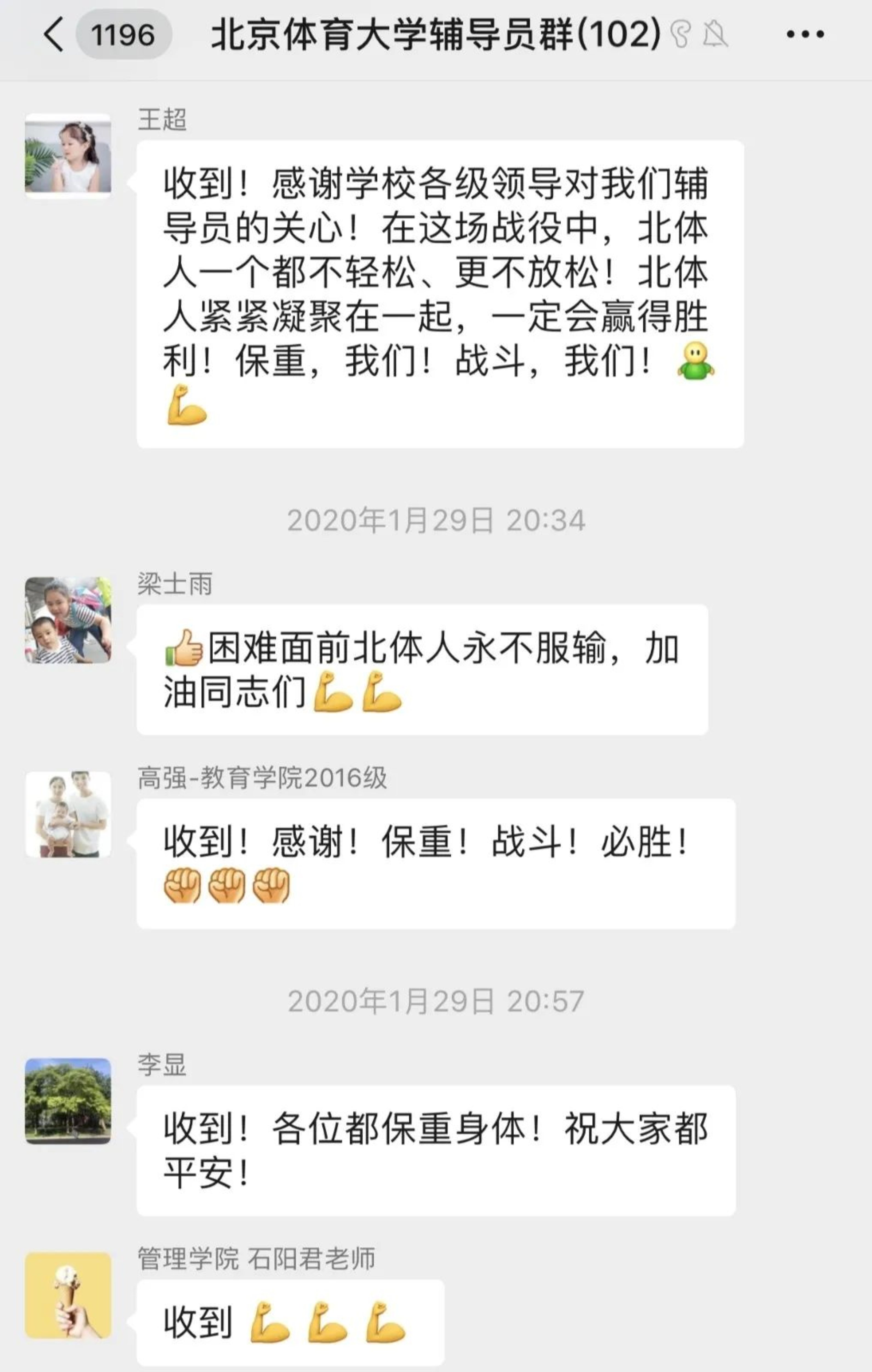 首页| 亿万先生MR中国集团官网登录