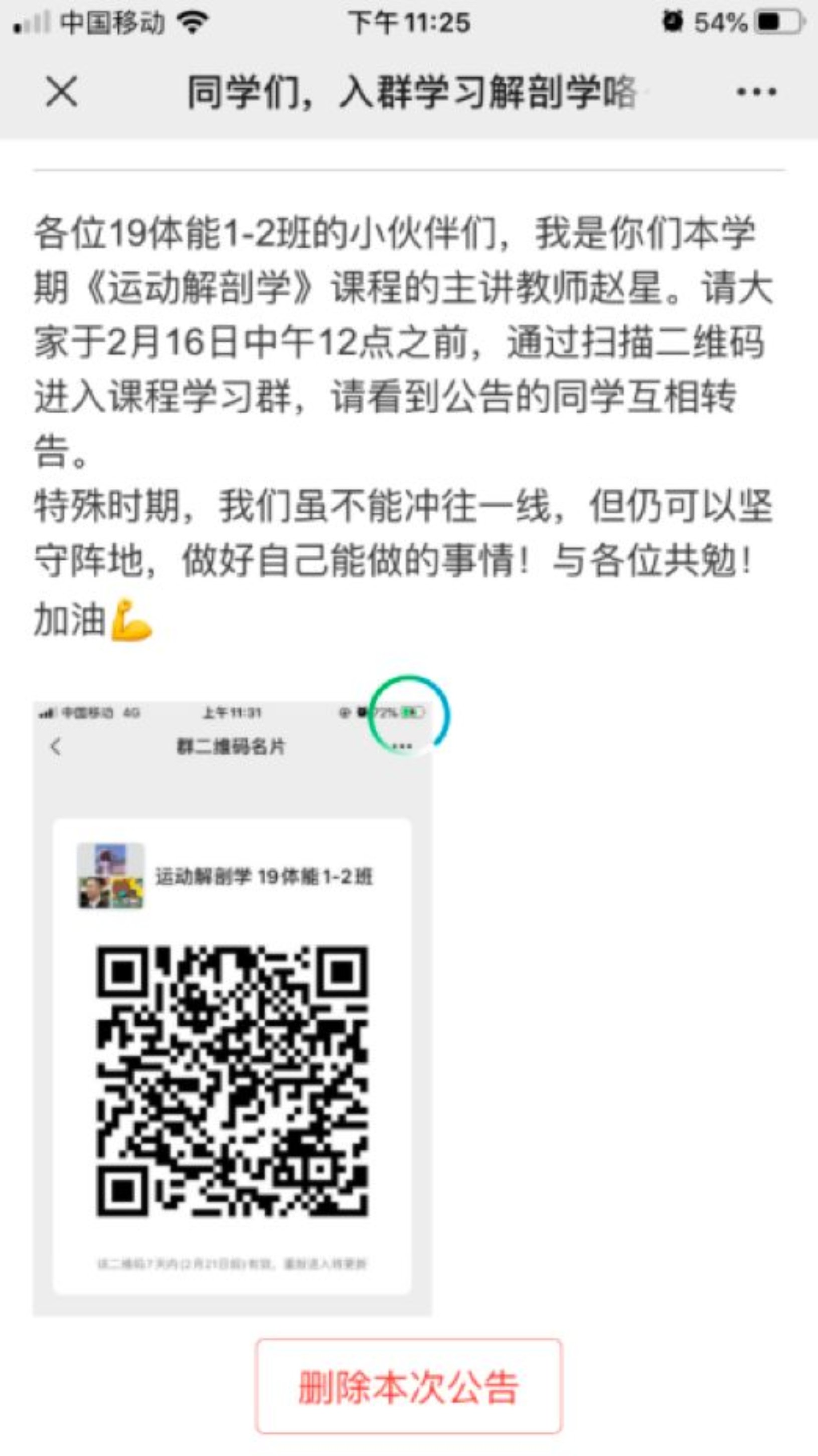 首页| 亿万先生MR中国集团官网登录