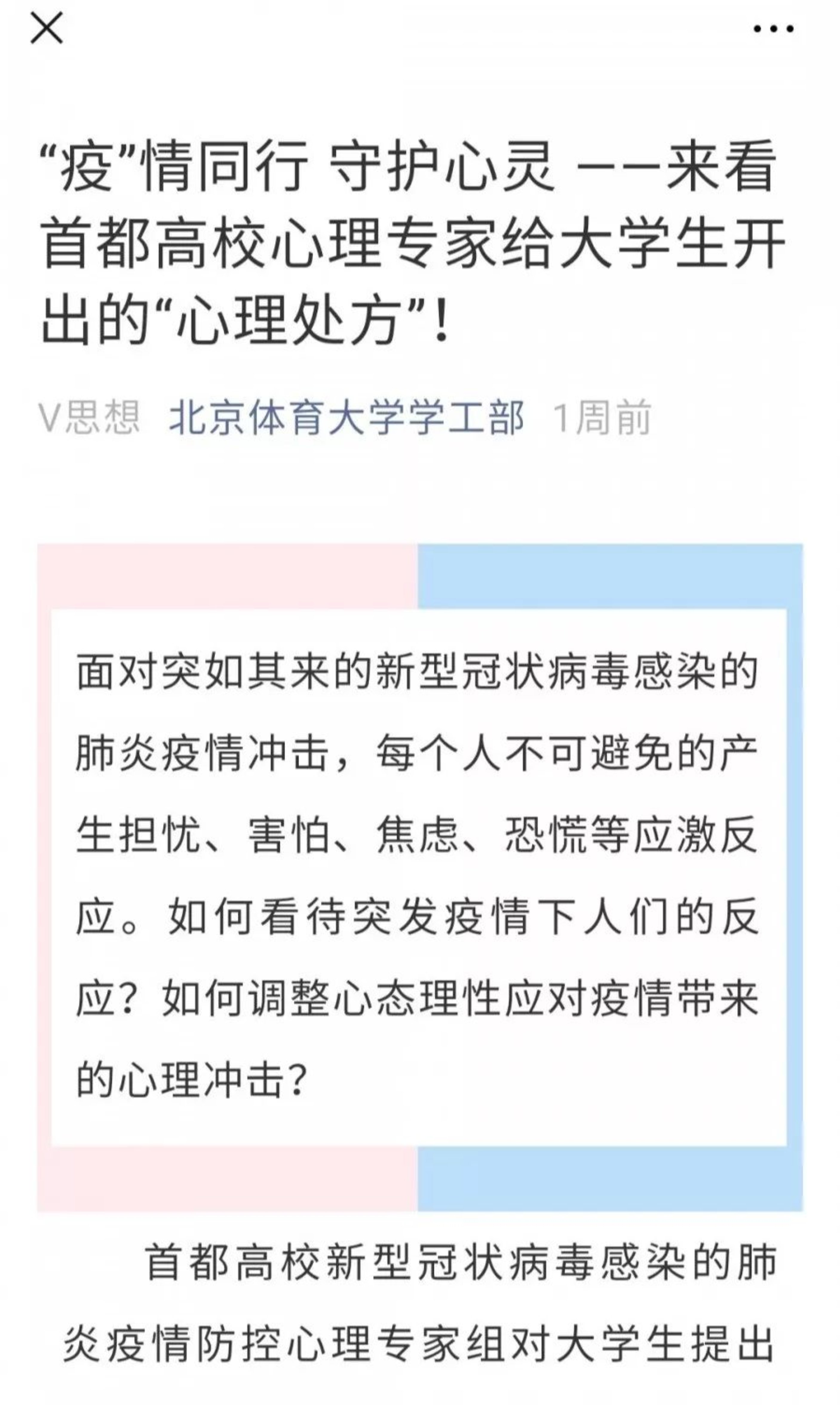 首页| 亿万先生MR中国集团官网登录