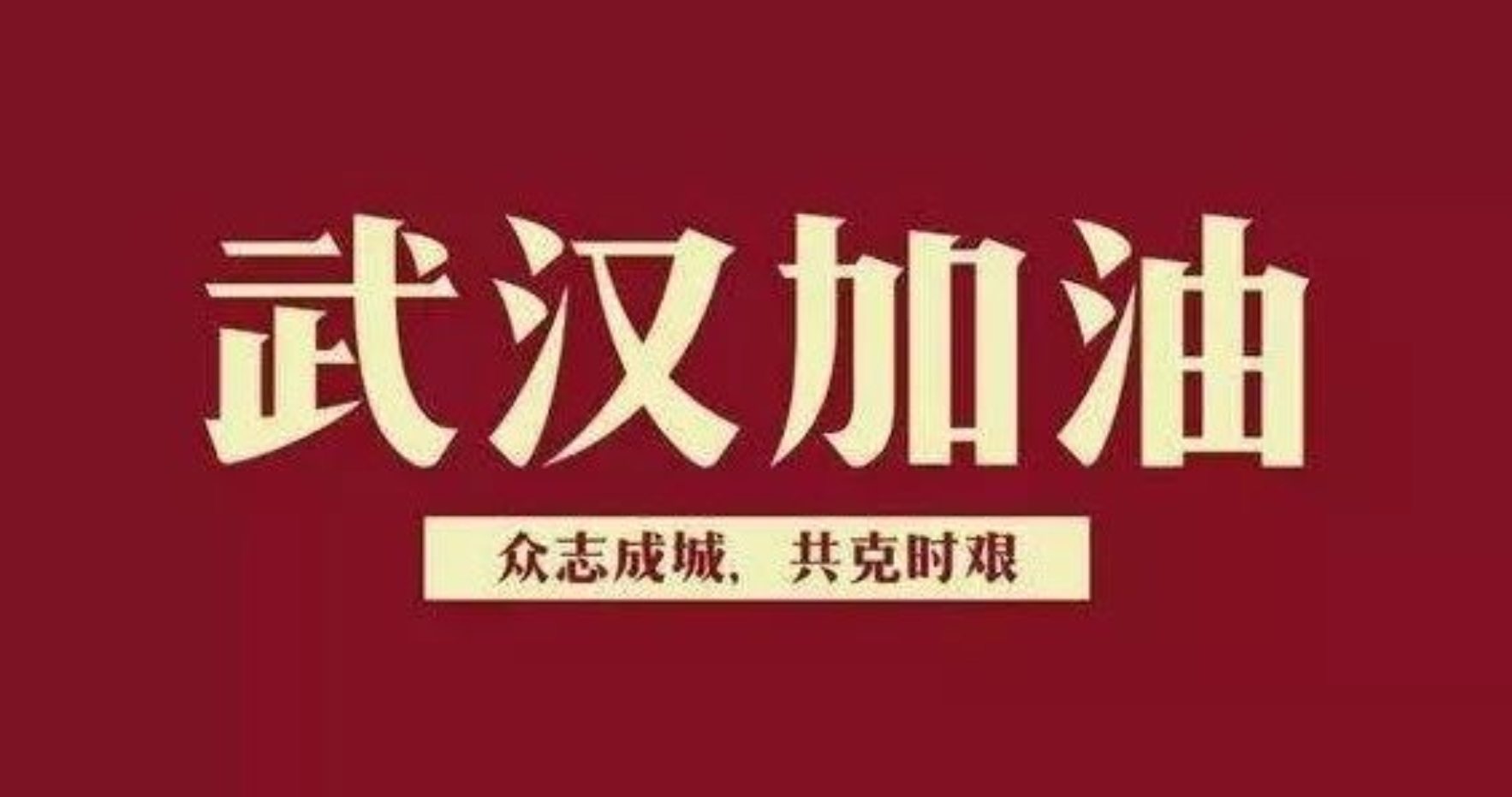首页| 亿万先生MR中国集团官网登录