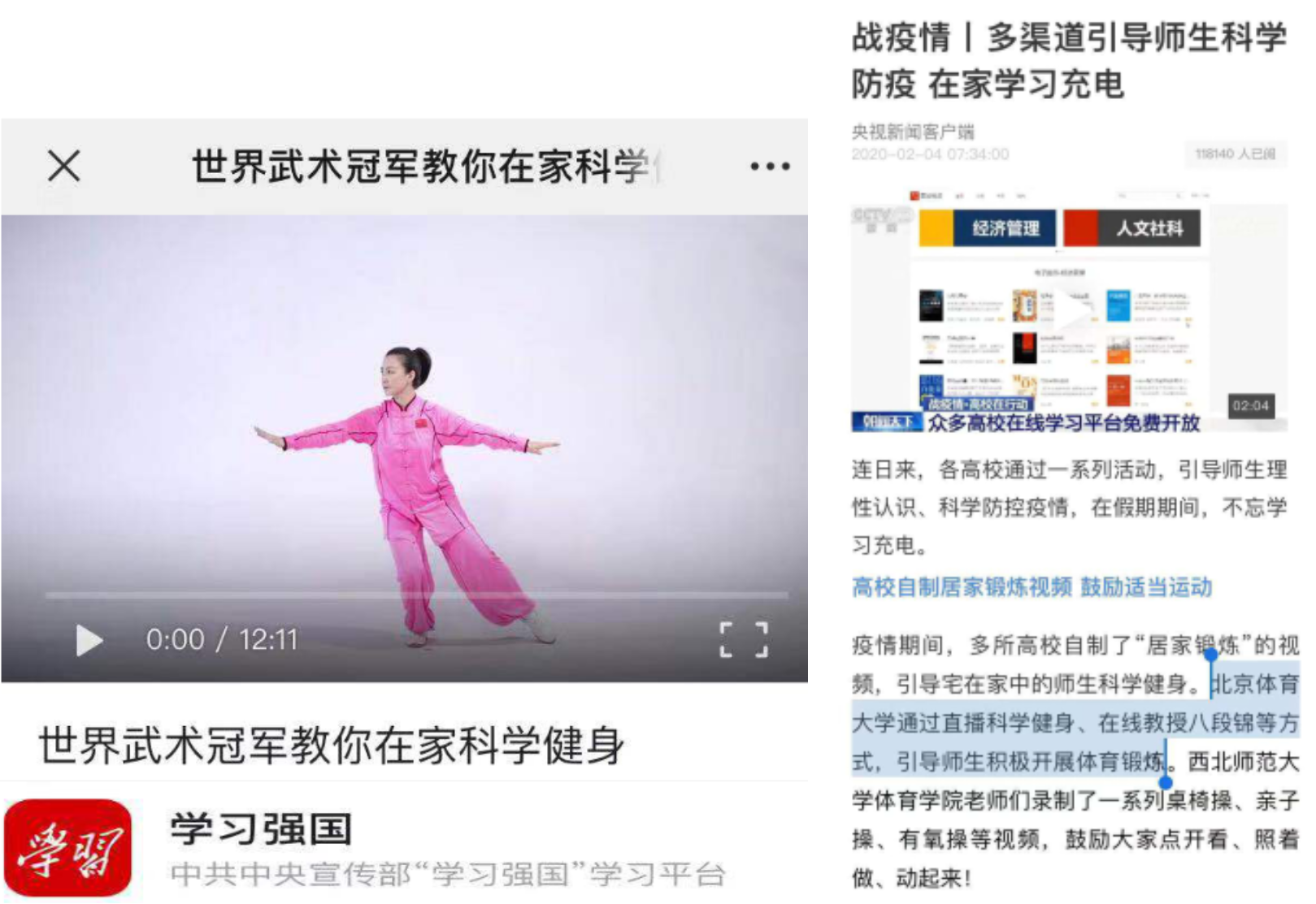 首页| 亿万先生MR中国集团官网登录