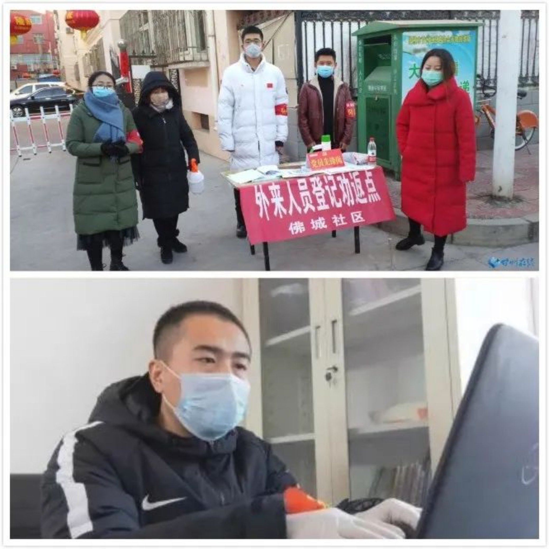 首页| 亿万先生MR中国集团官网登录